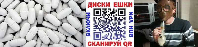 KRAKEN ссылка  как найти   Махачкала  Экстази 99% 