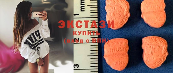 MESCALINE Краснотурьинск