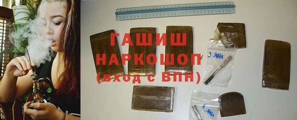 MESCALINE Краснотурьинск