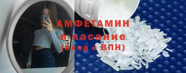 MESCALINE Краснотурьинск