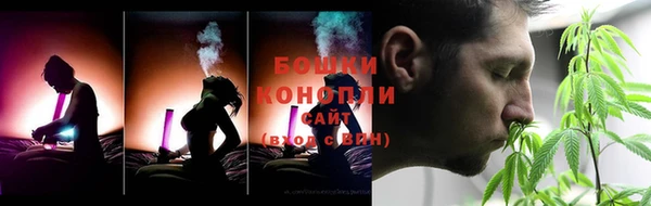 MESCALINE Краснотурьинск