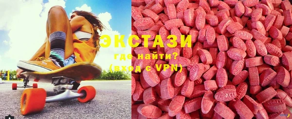 MESCALINE Краснотурьинск