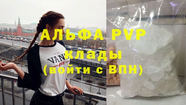 дурь Козельск