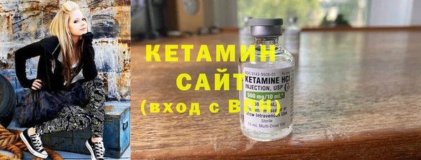 MESCALINE Краснотурьинск