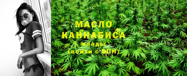 MESCALINE Краснотурьинск