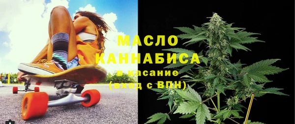 MESCALINE Краснотурьинск