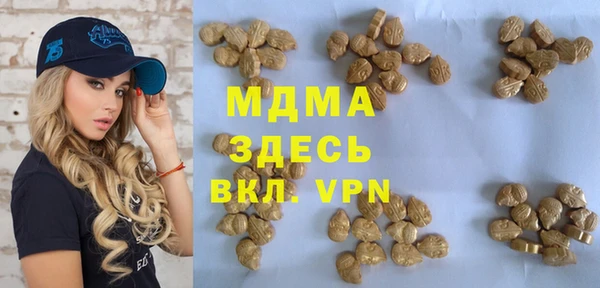 MESCALINE Краснотурьинск
