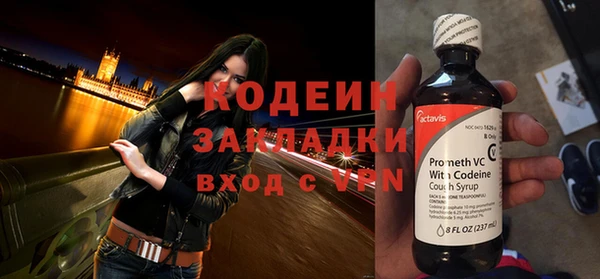 MESCALINE Краснотурьинск