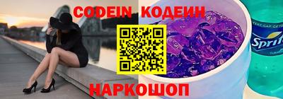 дистиллят марихуана Чапаевск