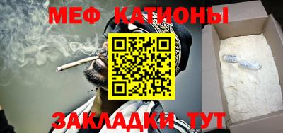 дистиллят марихуана Чапаевск