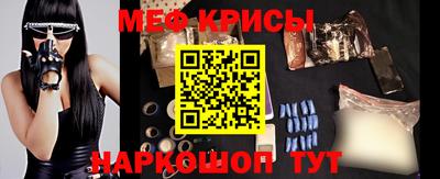 дистиллят марихуана Чапаевск