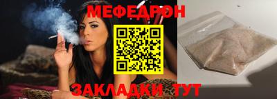 дистиллят марихуана Чапаевск