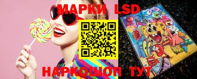 мефедрон Чебаркуль