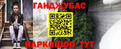 кокаин премиум Чебоксары
