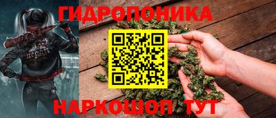 дистиллят марихуана Чапаевск