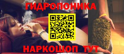 мефедрон Чебаркуль