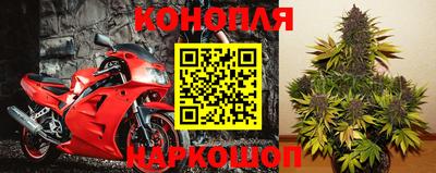дистиллят марихуана Чапаевск