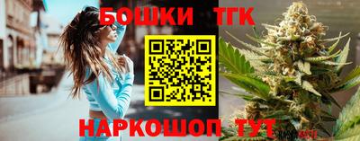 дистиллят марихуана Чапаевск