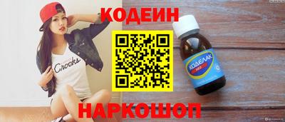 дистиллят марихуана Чапаевск