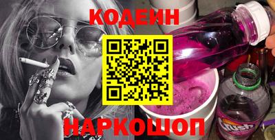 дистиллят марихуана Чапаевск