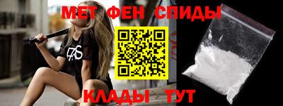 дистиллят марихуана Чапаевск
