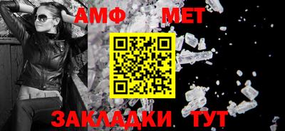 кокаин премиум Чебоксары