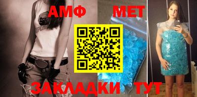 кокаин премиум Чебоксары