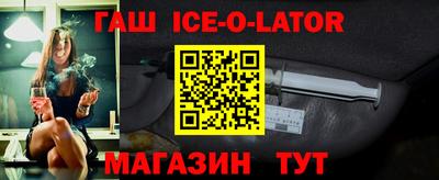 кокаин премиум Чебоксары