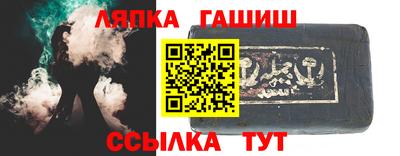 кокаин премиум Чебоксары