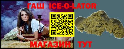 дистиллят марихуана Чапаевск