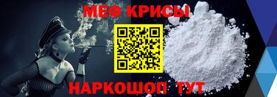 дистиллят марихуана Чапаевск