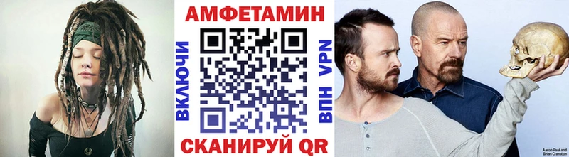 Первитин кристалл  Махачкала 